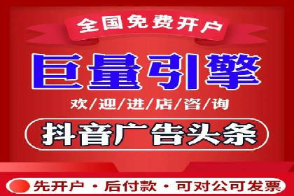 百度竞价推广的ROI优化策略：一则案例分析